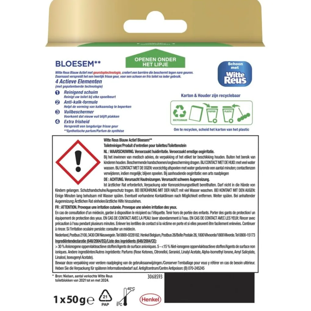Witte Reus Limited Edition Bloesem Toiletblok Discount